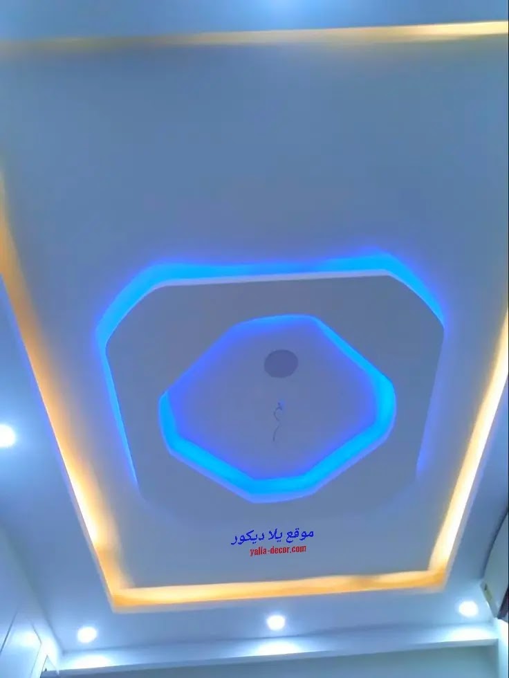 ديكورات اسقف غرف نوم اطفال 2024